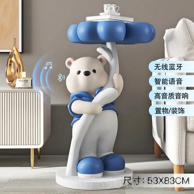 高档韵礼灿熊客柜厅落地件家居饰品电视柜沙发旁床头茶几乔迁摆新