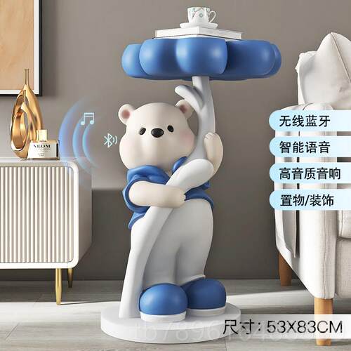 高档韵礼灿熊客柜厅落地件家居饰品电视柜沙发旁床头茶几乔迁摆新