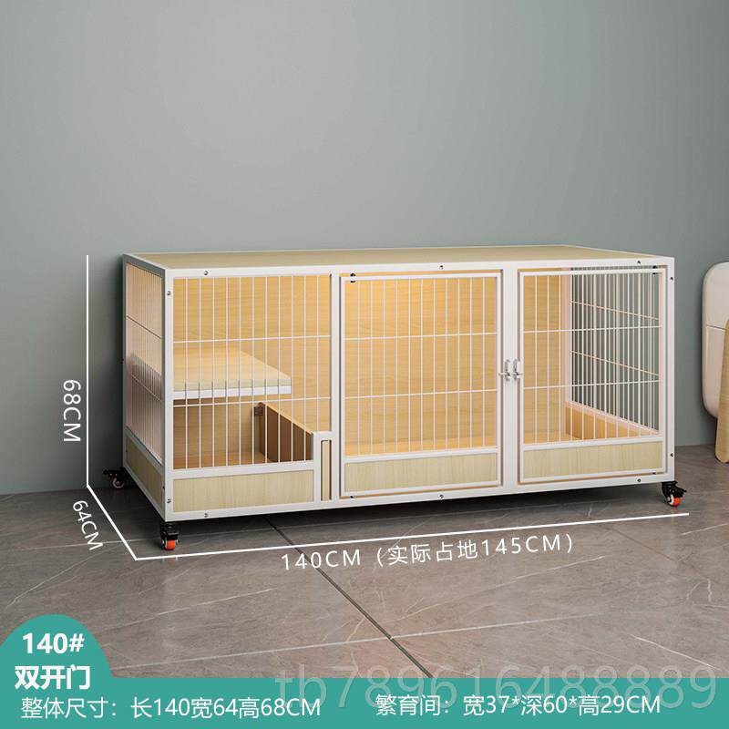高档繁猫笼实木多层组合猫育笼子猫舍寄养繁殖用猫防柜水自由大笼