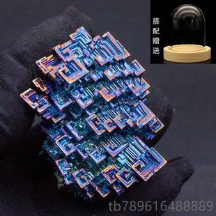 高档铋晶体金属铋晶学元素收藏矿石标本原结创石意礼化物全新饰品