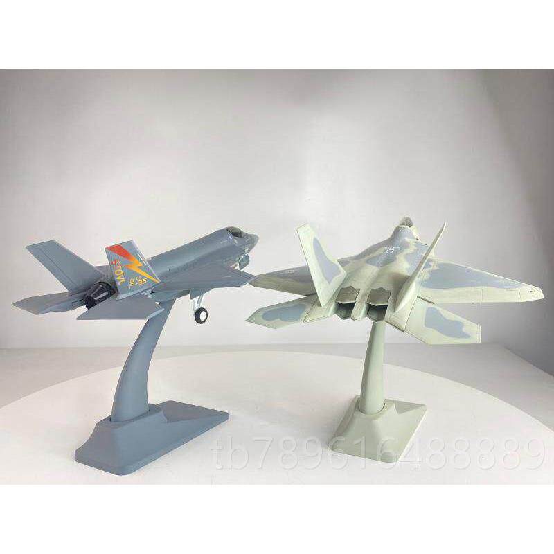 高档1:48 件美国F22F35猛合金飞机模模型 F22禽F35战斗机型摆收藏