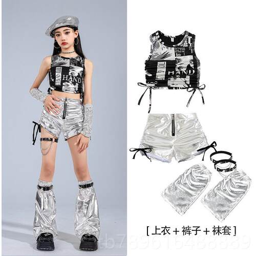 高档爵走士舞服装女童演服夏儿童JZZA街舞潮服少儿舞蹈模表特秀演