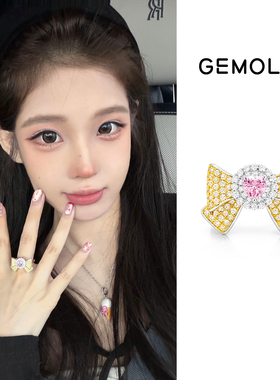 GEMOLA/格莫拉叛逆千金风少女心事魔法蝴蝶结戒指可调节