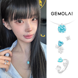 GEMOLA格莫拉 叛逆千金风甜酷原创设计碎梦星辰项链耳夹戒指帕拉