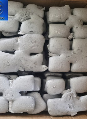 供应ALTe5铝碲合金锭 优惠铝碲中间合金