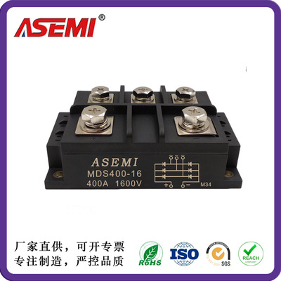 MDS500-16 MDS400-16大功率机电机床用模块 ASEMI三相整流桥 全新