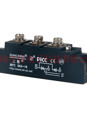 上海上整MFC90A-16 晶闸管整流管混合模块 MFC90A1600V整流器模块