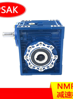 NRV075减速机 单轴输入减速器 NRV090/NRV110/NRV130精密减速箱
