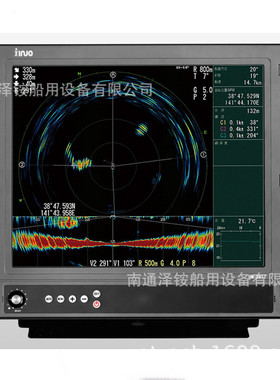 新诺HM-2617船载显示器17英寸船用液晶显示器船用仪器仪表江苏否H