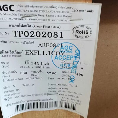 仓库现货批发旭硝子AGC0.7mm1.1mm1.6mm玻璃原片艺术玻璃 加 工