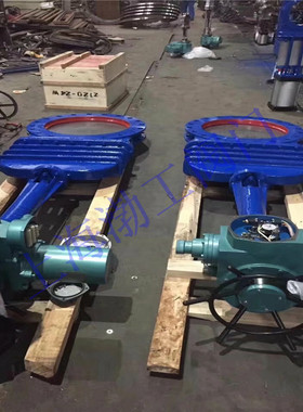 电动暗杆刀型闸阀 DMZ973X-16C 电动耐用排渣阀 电动浆液阀