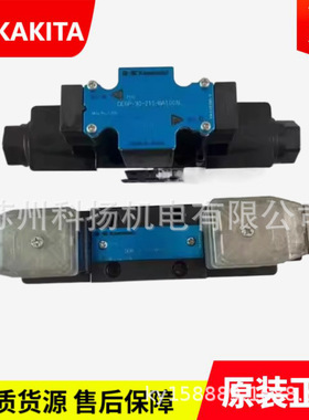 KAWASAKI液压电磁阀DE6P-30-210-WD24AL/WA100AL/WA200AL