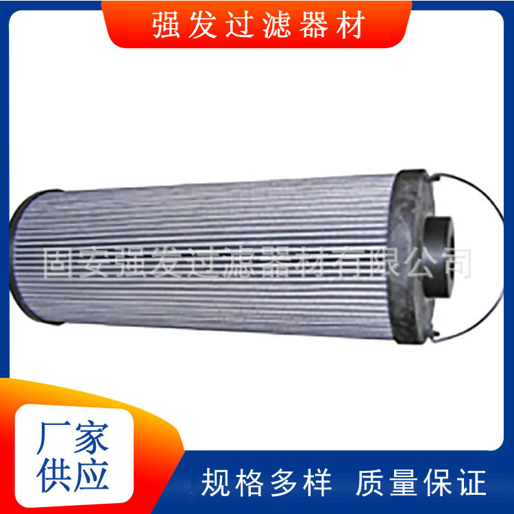 管路过滤器0500R010BNHC送风机双联玻纤滤芯,橡塑材料及制品,其他塑料制品,淘宝优惠券,粉丝福利购,淘宝优惠卷