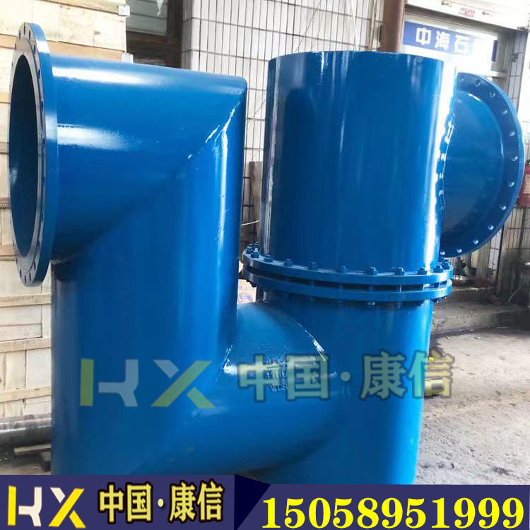 F43X双封自净式防逆水封阀  康信阀门厂家