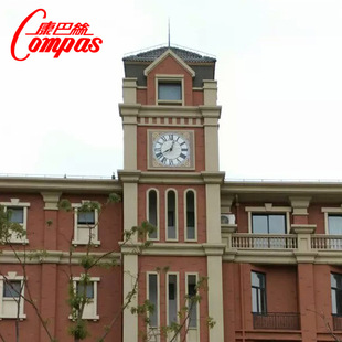 康巴丝户外建筑塔钟 塔楼四面钟表 照明塔钟