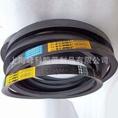 SPC5600 煤矿用阻燃抗静电三角带联组带SPB2000 SPC5000 8V4L5080