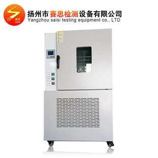 赛思厂家供应试验箱气候环境设备电气绝缘材料处理老化箱