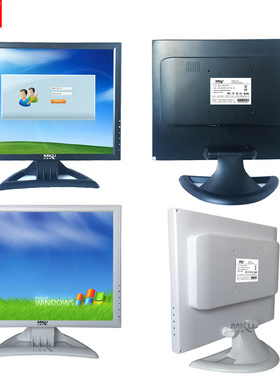 17寸白色显示器4:3液晶显示器VGA DVI HDMI多功能电脑显示器