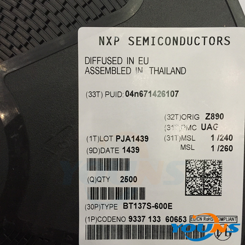 BT137S-600E BT137-600E双向可控硅 8A/600V TO-252 2500只/盘