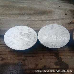 规格齐全· 厂家直销 CR12MO1V1模具钢 CR12MO1V1圆钢 圆棒