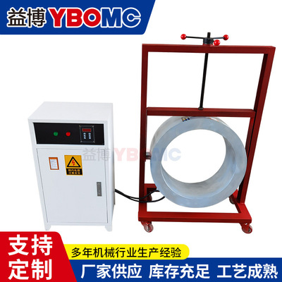 轴承内圈感应加热器BGJ-C-1B快速安装无损伤 轴套感应装卸器 钢厂