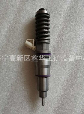 20547351 BEBE4D01101/BEBE4D01201 BEBE4D31001 喷油器油嘴