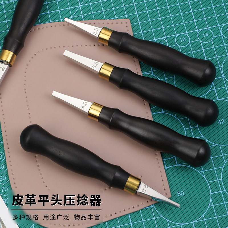手柄皮革压边器 皮革工艺标记边缘装饰线工具不锈钢刀片浅槽压线
