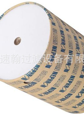 速翰生产纸质尼夫龙KHJ0738液压油滤芯