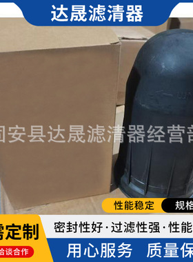 供应SJ11792 SJ11784  RE284606  SH66395液压过滤器滤芯