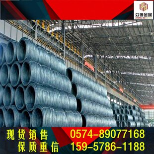 现货宝钢ML30CrMnSiA精品线材 冷墩钢成分性能介绍