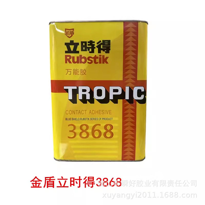 立时得胶3868防火板CN26家具皮革强力广告胶11L桶装铝塑板图片