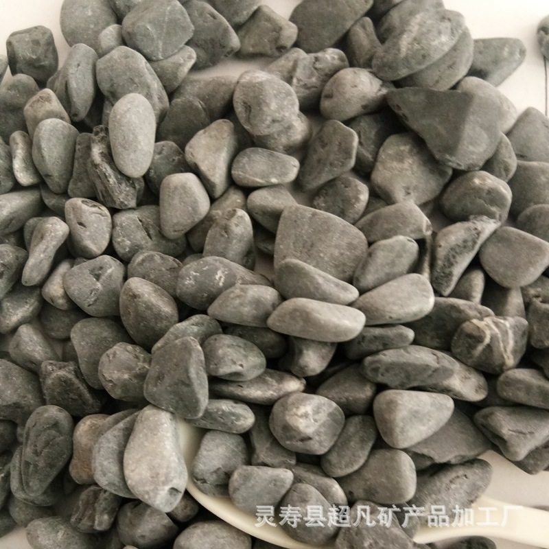 供应锗石块 锗石颗粒 锗石片 锗石散珠,橡塑材料及制品,其他塑料制品,淘宝优惠券,粉丝福利购,淘宝优惠卷