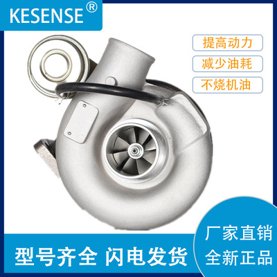 工厂销售涡轮增压器TD07-9 49178-00271