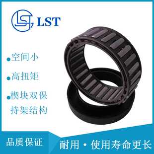 定位离合器X 超越离合器X 133401 推送离合器X