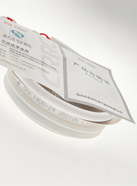 KP9 700-58  KP9 700-62  KP9 700-65 全新中车CRRC可控硅 晶闸管