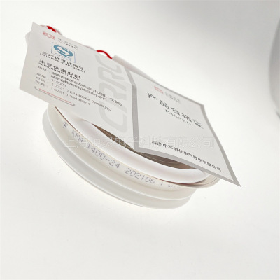 KP9 700-58  KP9 700-62  KP9 700-65 全新中车CRRC可控硅 晶闸管