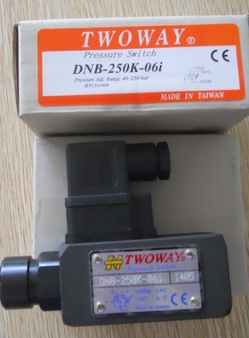DNP-08K-21B台湾TWOWAY压力开关厂家批