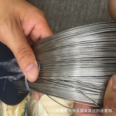 日本精线：SUS631H不锈钢弹簧线 0.15mm-3.0mm亮面雾面弹簧线