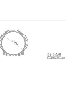 散热铝型材外壳铝外壳铝合金电机风冷电机壳GXD-022（ 内径428）