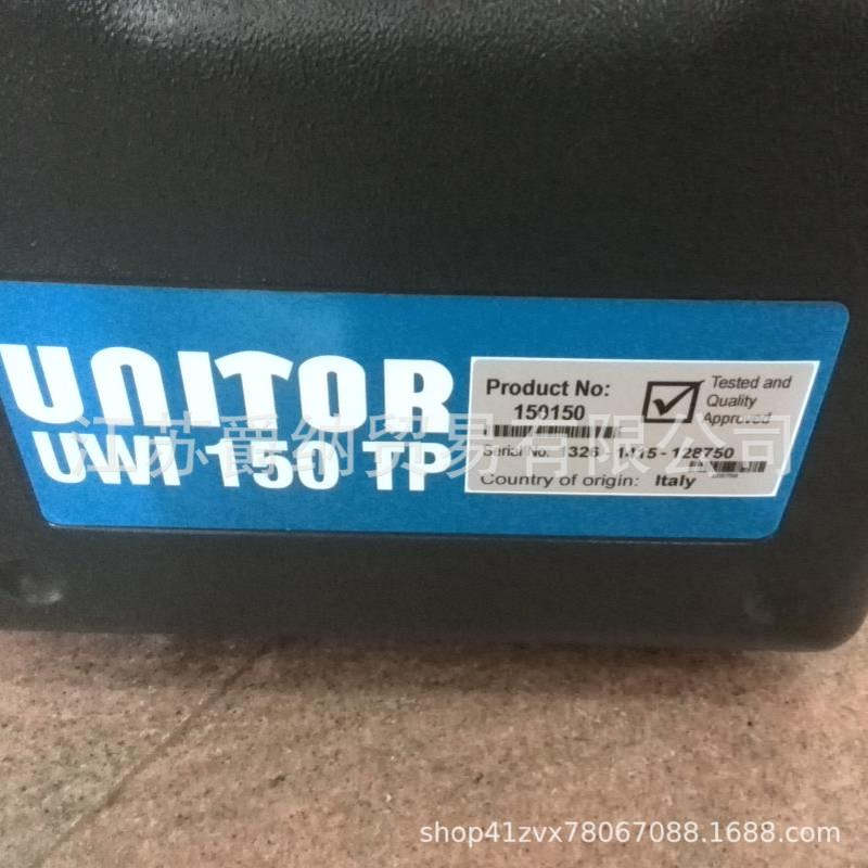 150150 UWI-150 TP Welding Inverter  unitor便携式焊机
