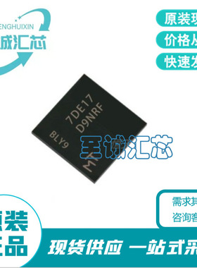 MT48LC8M16A2B4-6A IT:L 封装 VFBGA-54 电子元件配单 集成电路IC