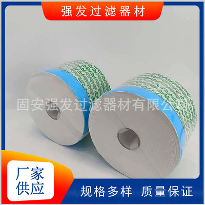 3R滤油机滤芯TR-22283 TR-22285 TR-22287互换日本RRR型号多样