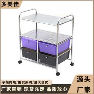 收纳架家用简易收纳8层小推车置物架多功能厨房创意储物收纳架