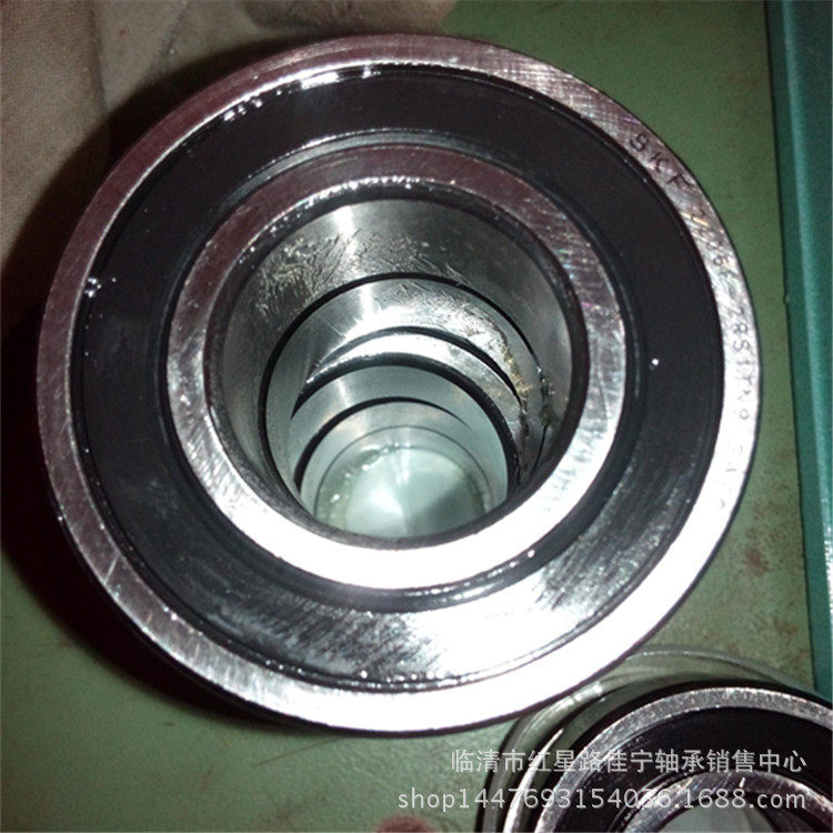 山东厂家现货供应 进口 密封调心球轴承 2208E-2RS1