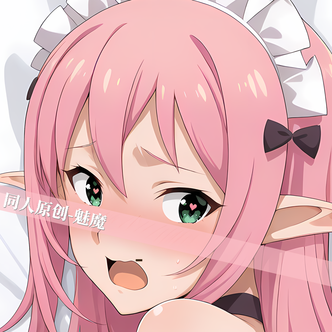 同人原创二次元动漫定制等身抱枕定制人形为美好世界献上祝福魅魔