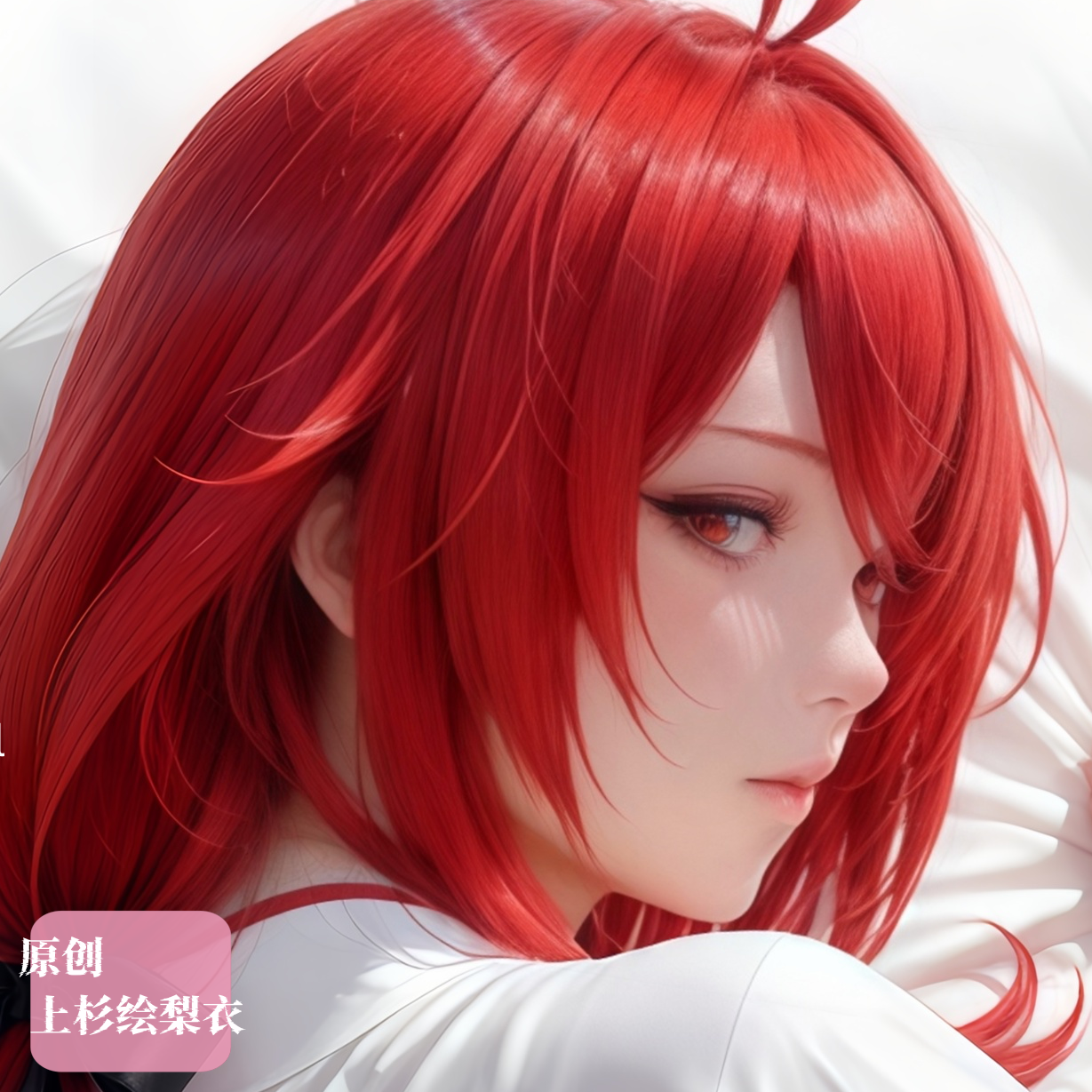 原创-人形等人高二次元定制等身抱枕芯套龙族 上杉绘梨衣周边枕头
