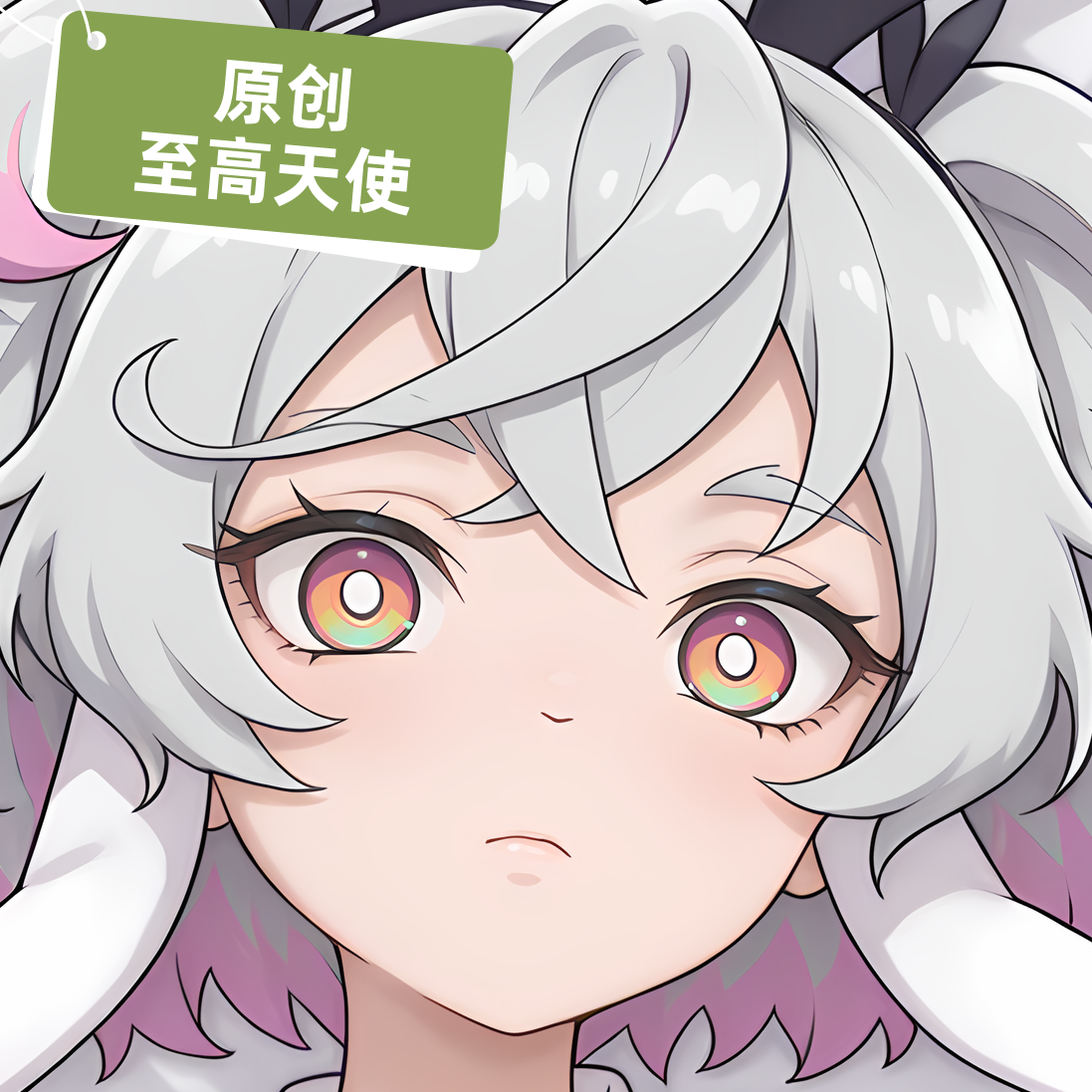原创-动漫等身抱枕芯套二次元至高天使光之美少女f全明星f定制