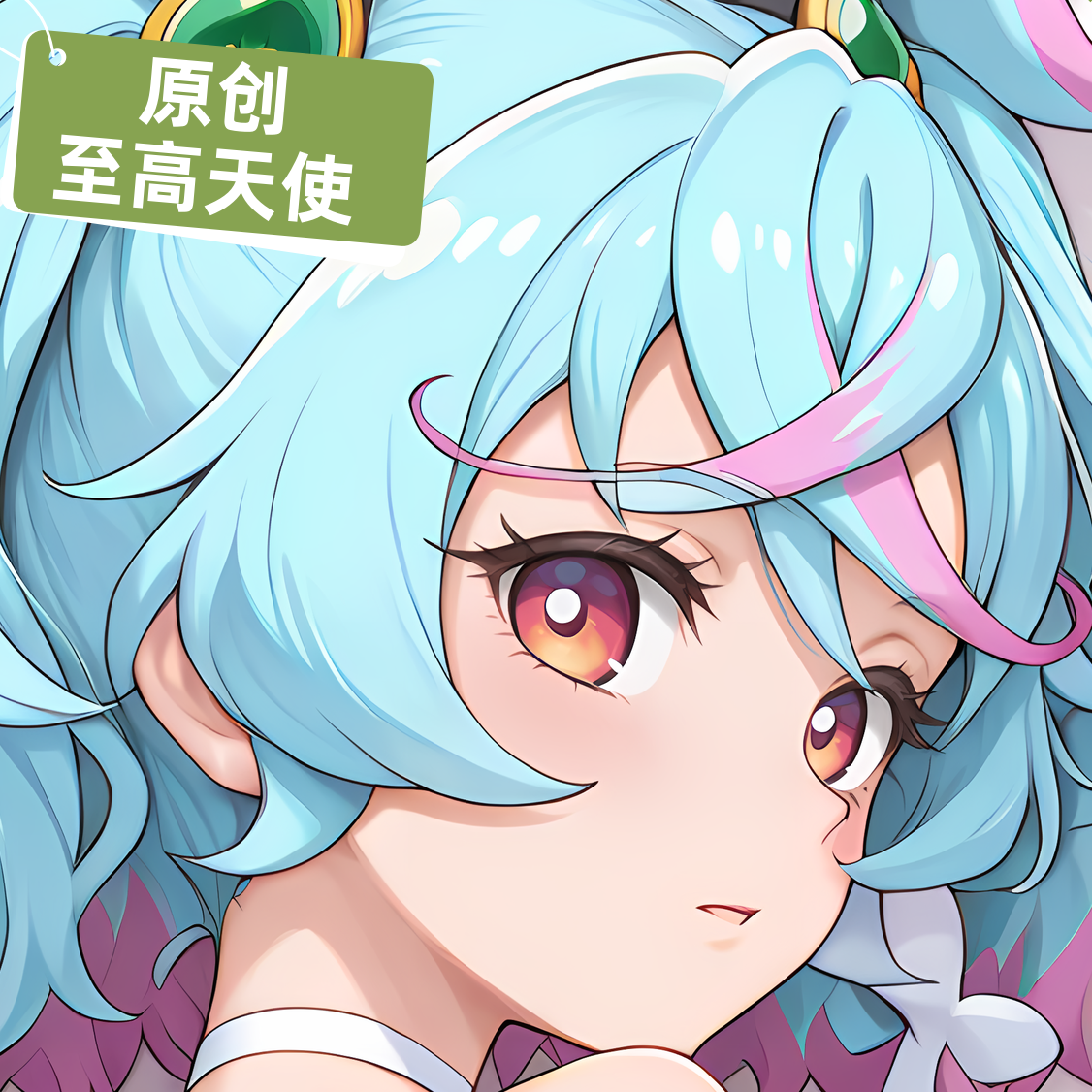 原创-动漫等身抱枕芯套二次元至高天使光之美少女全明星f枕头定制