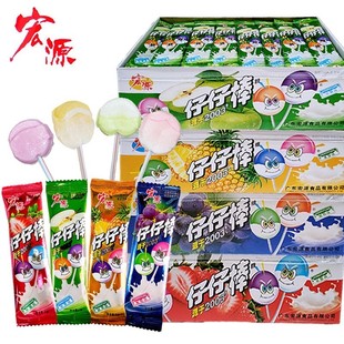 宏源仔仔棒整盒水果混合口味怀旧糖果散装 儿童网红零食棒棒糖年货