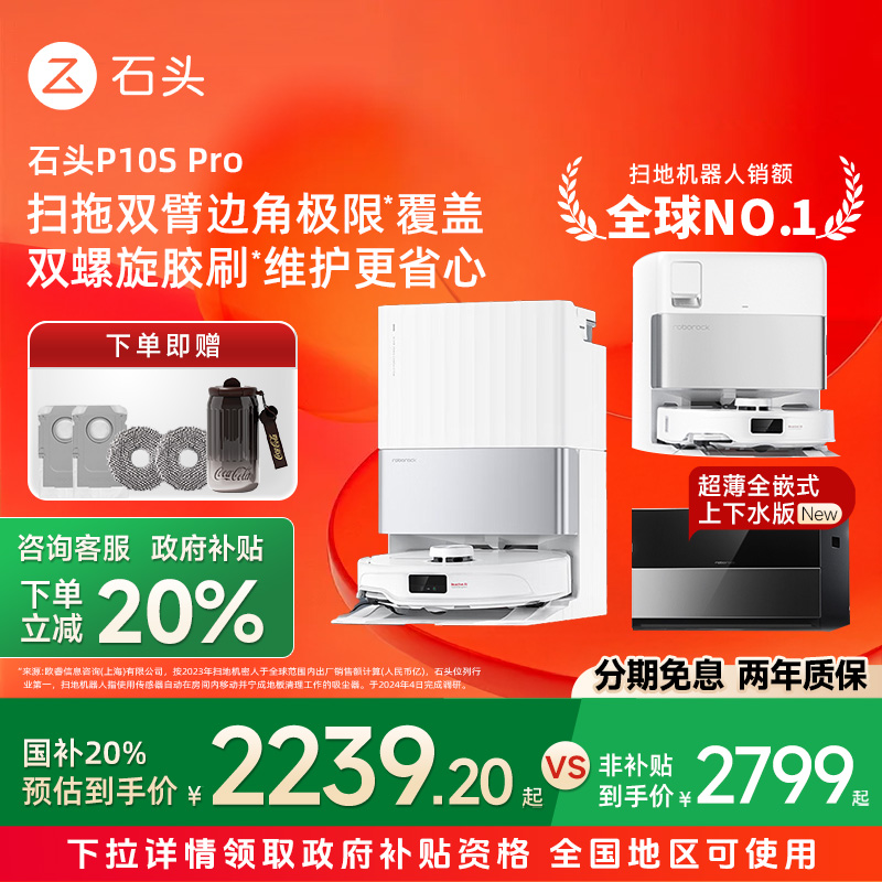 测试勿拍，不发货